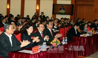 Tổng kết công tác kiểm tra, giám sát và thi hành kỷ luật Đảng