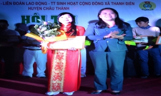 Châu Thành: Tổ chức hội thi “Tiếng hát Thanh niên công nhân mừng Đảng-mừng Xuân”