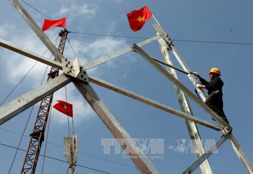 Ảnh minh họa - TTXVN