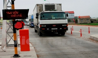 1.480 tỷ đồng đầu tư hệ thống thu phí tự động trên toàn quốc