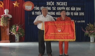 Huyện Dương Minh Châu: Vận động trên 7 tỷ đồng cho công tác khuyến học