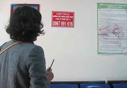 gd-empm.jpg gd-empm.jpg