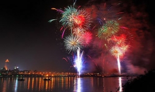 Hôm nay, bắn pháo hoa tầm cao tại Lễ hội đền Hùng