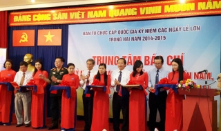 Khai trương trung tâm báo chí phục vụ Lễ kỷ niệm 30-4