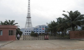 Kiến nghị cách chức giám đốc Đài PTTH Bà Rịa - Vũng Tàu