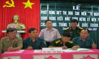 Phát động đợt thi đua cao điểm trong LLVT các địa phương