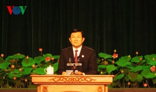 Chủ tịch nước dự Đại hội thi đua yêu nước TP HCM lần thứ 6