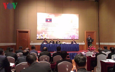 lao-MYPL-1.jpg