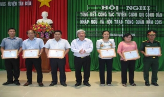 Tân Biên: Tổng kết công tác tuyển chọn và gọi công dân nhập ngũ năm 2015