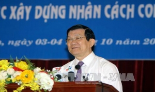 Chủ tịch nước: 'Chúng ta phải rất cảnh giác việc xâm lăng văn hóa'