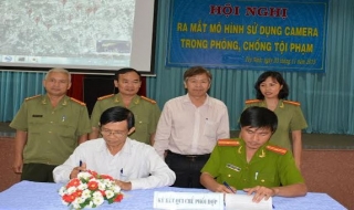 Chính thức ra mắt mô hình “Sử dụng camera trong phòng, chống tội phạm”