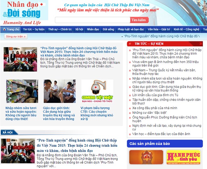 Trang tin điện tử của Báo Nhân đạo và Đời sống
