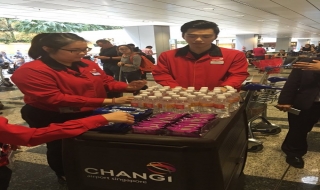 Hàng không Singapore xác nhận chuyến bay từ San Francisco bị đe doạ đánh bom