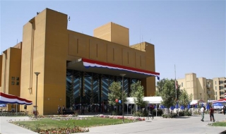 Đại sứ quán Mỹ tại Kabul cảnh báo “sắp xảy ra” tấn công khủng bố tại thủ đô Afghanistan