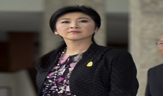 Cựu lãnh đạo Thái Lan Yingluck không được phép xuất ngoại