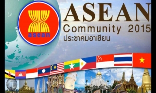 Campuchia phát hành đồng xu bạc đánh dấu ngày hình thành Cộng đồng ASEAN