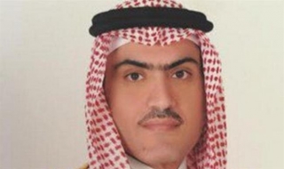 Saudi Arabia mở lại đại sứ quán tại Baghdad