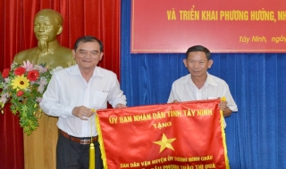 Ban Dân vận Huyện ủy Dương Minh Châu dẫn đầu phong trào thi đua