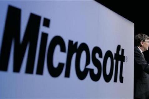 Microsoft vô tình tiết lộ thông tin về Lumina X