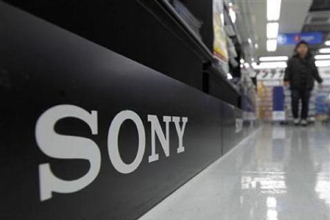 Một gian hàng thiết bị di động của Sony tại Newyork