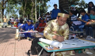 Sân chơi của giới trẻ Trảng Bàng