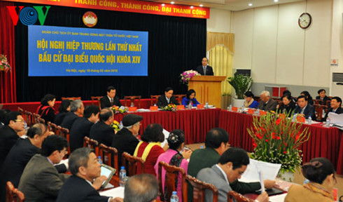 Hội nghị Hiệp thương lần thứ nhất bầu cử Đại biểu Quốc hội khóa XIV.