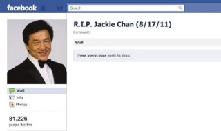 Thành Long chết thật hay chỉ là trò lừa đảo trên facebook?