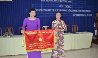 Liên hiệp các Hội Khoa học và Kỹ thuật tỉnh: Tổng kết công tác thi đua, khen thưởng năm 2015