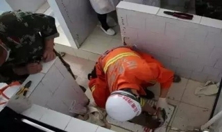 Trung Quốc: Giải cứu em bé sơ sinh bị vứt trong bồn cầu