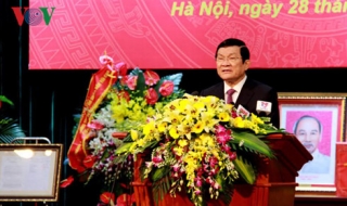 Chủ tịch nước dự Lễ công bố quyết định thành lập Học viện Tòa án