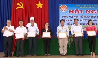 Châu Thành: Vận động trên 5 tỷ đồng cho công tác khuyến học