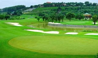 Đầu tư 2 dự án sân golf