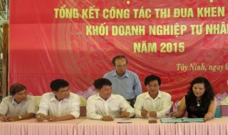Khối doanh nghiệp tư nhân tổng kết công tác thi đua khen thưởng năm 2015