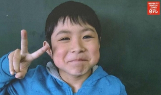 Tìm được bé trai bị bỏ rơi trong rừng ở Nhật Bản