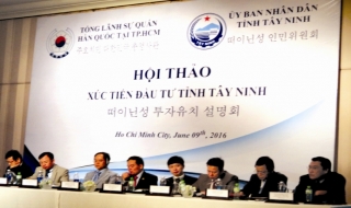 Điểm báo in Tây Ninh ngày 11.06.2016