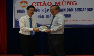 Điểm báo in Tây Ninh ngày 17.06.2016