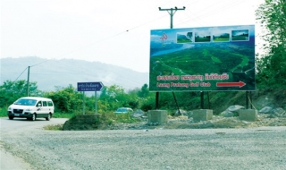 Tháo gỡ từng khó khăn cho doanh nghiệp Việt đầu tư tại Lào