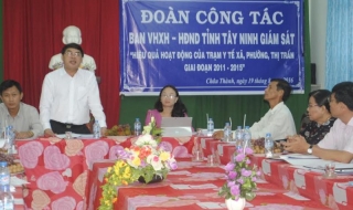 Ban VHXH HĐND tỉnh: Giám sát hoạt động của trạm y tế xã, thị trấn thuộc huyện Châu Thành