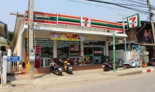 Ai sẽ là đối thủ của 7-Eleven?