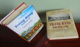 Đọc “Trảng Bàng phương chí”- sách in lần 2