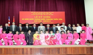 Gặp gỡ hữu nghị kỷ niệm 68 năm Quốc khánh Triều Tiên tại Hà Nội