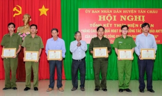 Tân Châu: Nâng cao hiệu quả hoạt động công tác đảm bảo ANTT của lực lượng công an xã