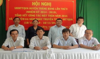 Các huyện/thành phố: Họp mặt kỷ niệm ngày thành lập Mặt trận dân tộc thống nhất Việt Nam