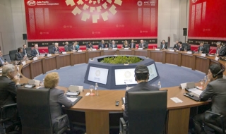 APEC nhìn vào Mỹ