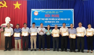 Hội Khuyến học thành phố Tây Ninh tổng kết thực hiện thí điểm các mô hình học tập giai đoạn 2015 – 2016