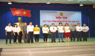 Trảng Bàng: Tổ chức hội thi Chủ tịch công đoàn cơ sở giỏi
