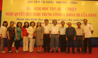 Điểm báo in Tây Ninh ngày 19.12.2016