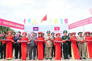 Giao lưu hữu nghị biên giới Việt Nam – Campuchia