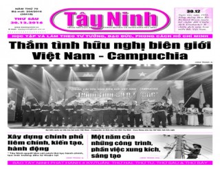 Điểm báo in Tây Ninh ngày 30.12.2016