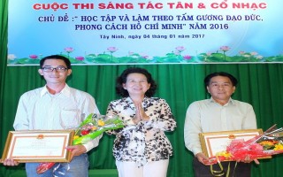 Trao giải Cuộc thi sáng tác tân nhạc, cổ nhạc